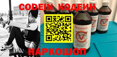 трава Будённовск
