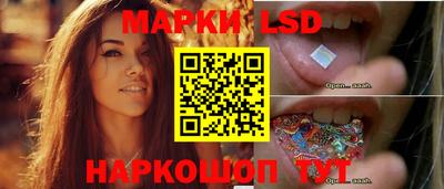 трава Будённовск