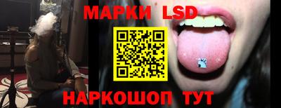 Альфа ПВП Бузулук