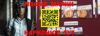 Альфа ПВП Бузулук