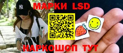 Альфа ПВП Бузулук