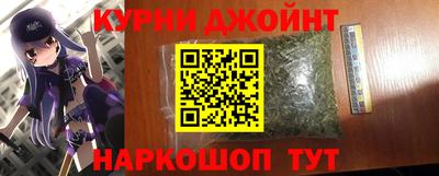 трава Будённовск
