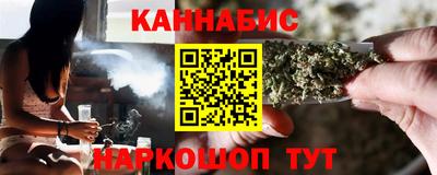 винт Бугуруслан