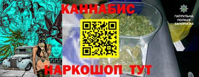 трава Будённовск