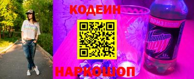 трава Будённовск