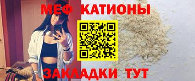 Альфа ПВП Бузулук